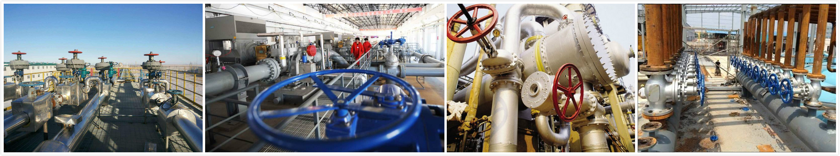 閥門(mén)應(yīng)用